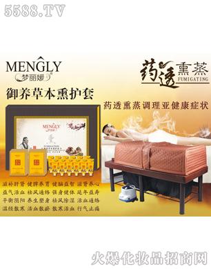 �V�݋������yƷ���޹�˾����(m��ng)�������B(y��ng)�ݱ�Ѭ�o(h��)��