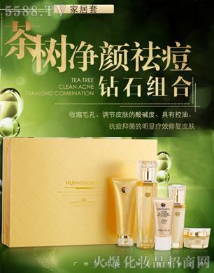 �C��ѩ�w���(sh��)�����@ʯ�M�������