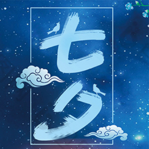 �m����Ϧ���˹�(ji��)�l(f��)����Ȧ���İ���ÿһ�䶼ϲ�g