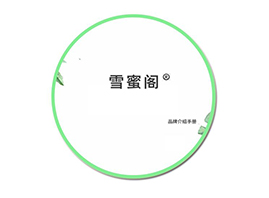 �����к��Z��(gu��)�H�Q(m��o)�����޹�˾