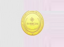 �ɶ����΅R�Q�����޹�˾