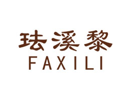 �V������퍻��yƷ���޹�˾