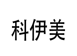 �Ϻ�����������Ƽ��ɷ����޹�˾