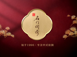 �V�����T�|������Ƽ�����؟(z��)�ι�˾