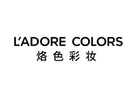 �ɶ���ɫ�Q(m��o)�����޹�˾