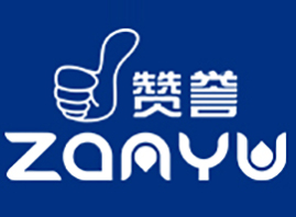 �V��ٝ�u(y��)���yƷ���޹�˾