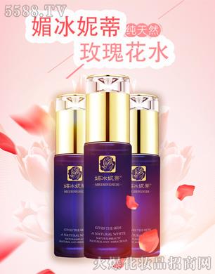 �ı��ݵ�õ�廨ˮ