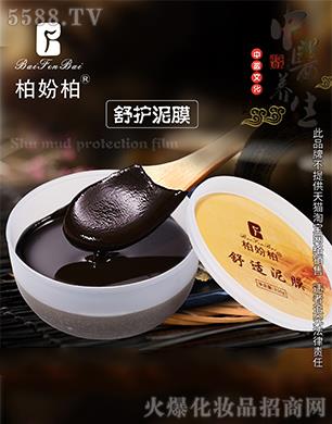 �V��Ʒ��(y��u)���y��(chu��ng)�¿Ƽ����޹�˾���؊}�����o��Ĥ