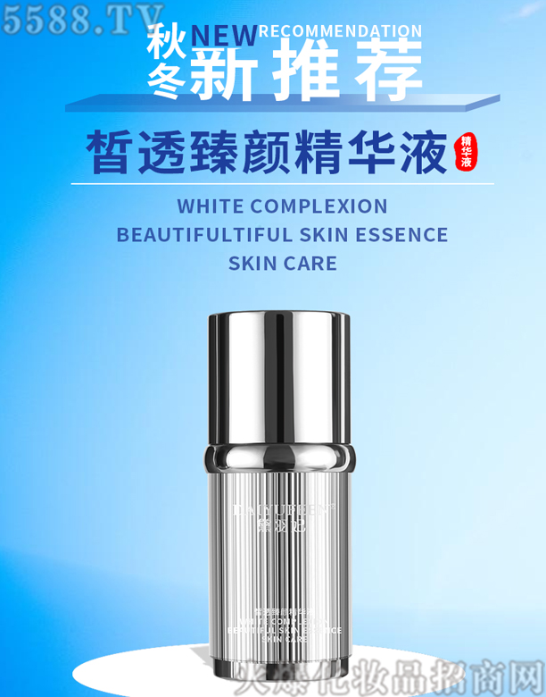 �V��ѩ������Ƽ����޹�˾���������͸����AҺ