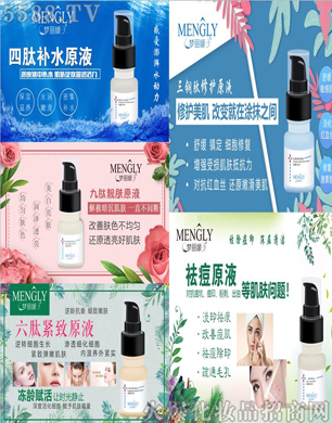 ��(m��ng)���¹���ԭҺϵ��