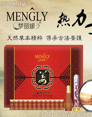 �V�݋������yƷ���޹�˾����(m��ng)�����������B(y��ng)��ϵ��