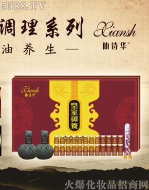 �V�݋������yƷ���޹�˾����Ԋ(sh��)�A�ݱ����B(y��ng)�{(di��o)��