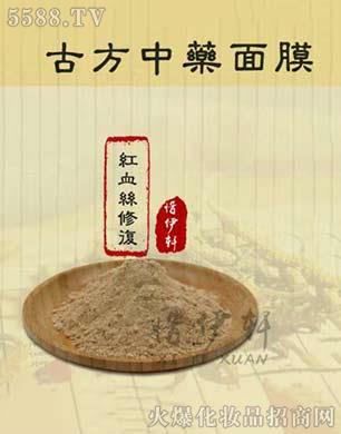 ϧ��܎�tѪ�z�ޏ�(f��)Ĥ