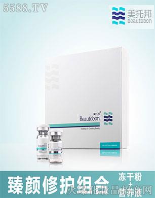 ���а�������o�M�ϣ����ɷ�+�I�B(y��ng)Һ��