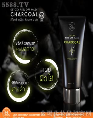 ̩����̿�ⶾ��ĤDETOXY BAMBOO CHARCOAL PEEL OFF MASK