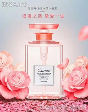 ���z������ˮ����ԡ¶