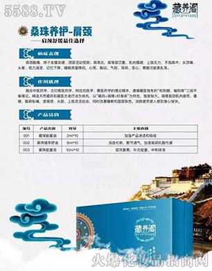 �V�����_����Ƽ����޹�˾�����B(y��ng)�wɣ���B(y��ng)�o-���i