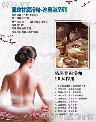 �V�����_����Ƽ����޹�˾�����B(y��ng)�w�����¶ԡ��-��޹ԡϵ��