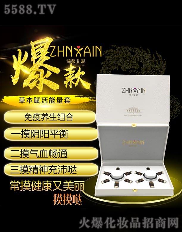 �V���КW�y����Ƽ����޹�˾����ܰ���ݲݱ��x��������