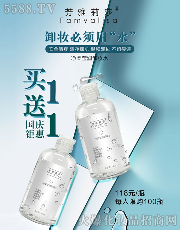 ������ɯ���ᬓ��(r��n)ж�yˮ