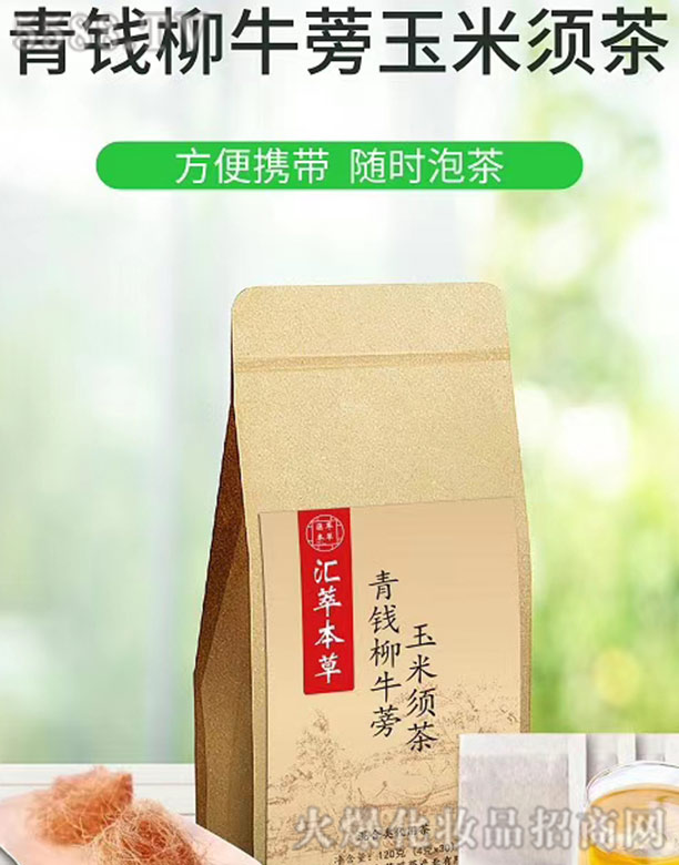 �R�ͱ������X��ţ������횲�