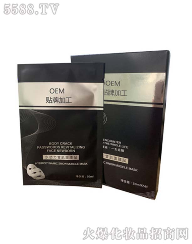 ˮ����ѩ����Ĥ�NOEM