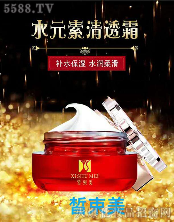 �����ˮԪ����͸˪