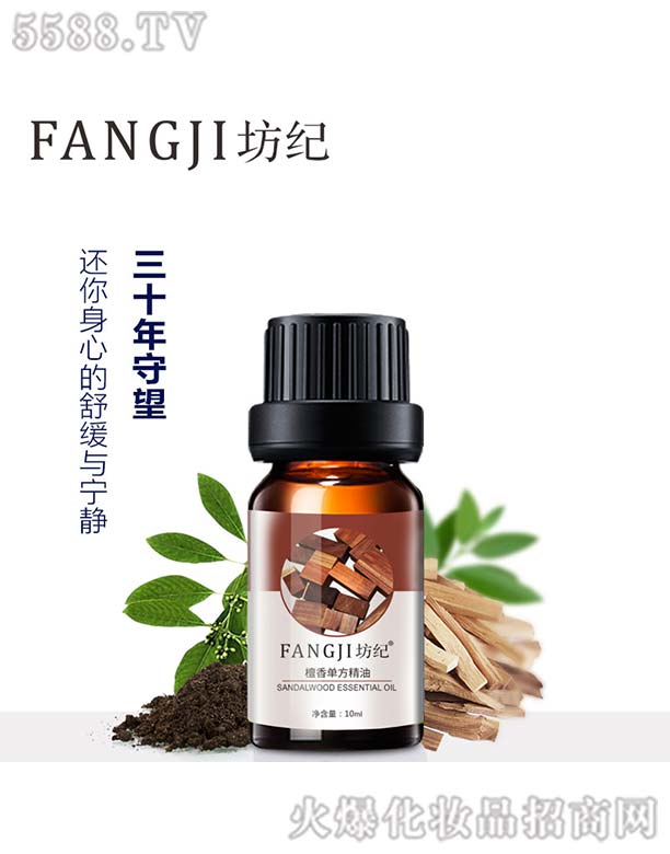 ���o(j��)̴��η�����10ml