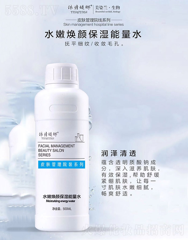 ��Ԋ�q��ˮ�۟��������ˮ