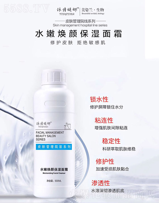 ��Ԋ(sh��)�q��ˮ�۟������˪