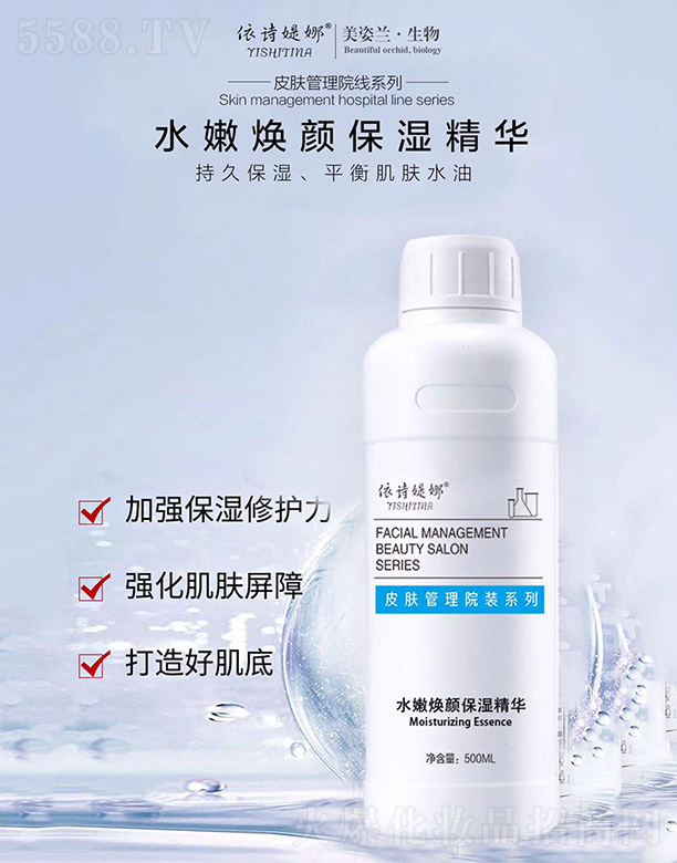 ��Ԋ(sh��)�q��ˮ�۟�����A