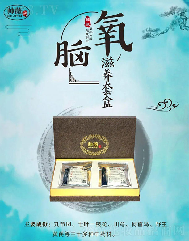 ��ޱ���X���B(y��ng)�׺�