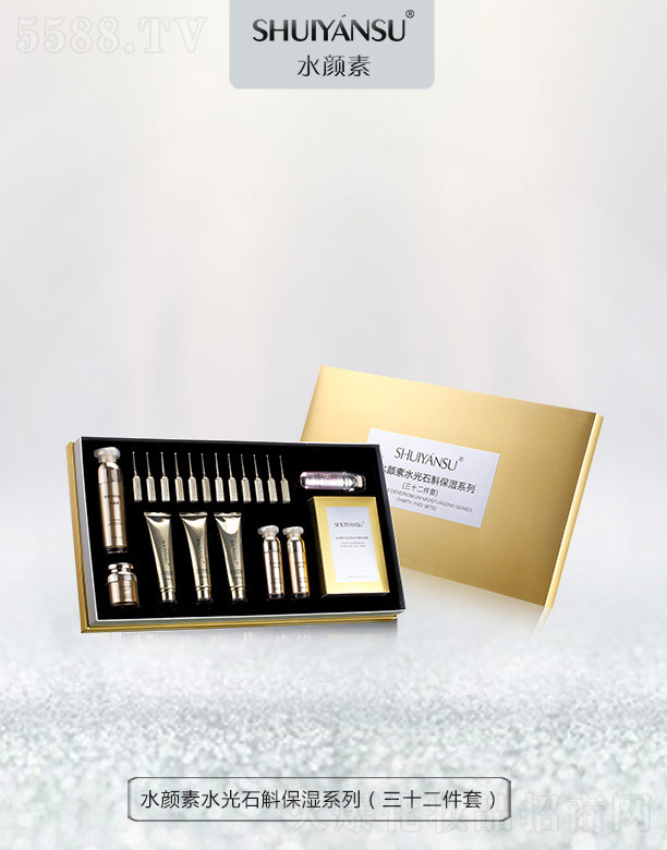 ˮ���ˮ��ʯ������ϵ�У���ʮ�����ף�