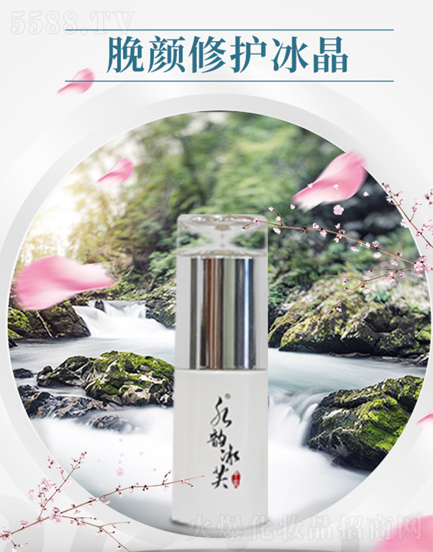 ˮ퍱�ܽÁ����o(h��)����