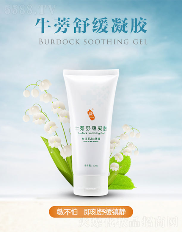 ��һţ���澏���z