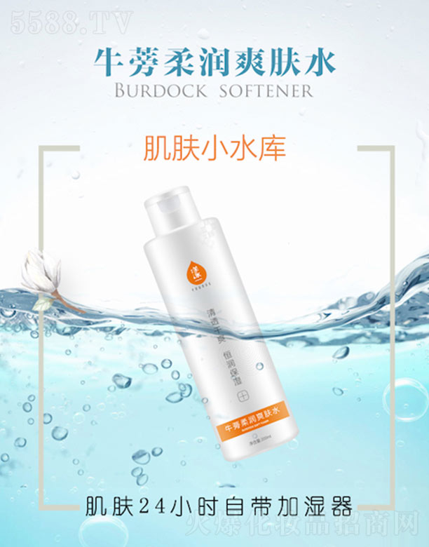 ��һţ���᝙(r��n)ˬ�wˮ