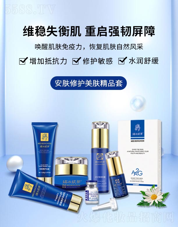 �ı��ݵٰ��w���o���w��Ʒ��