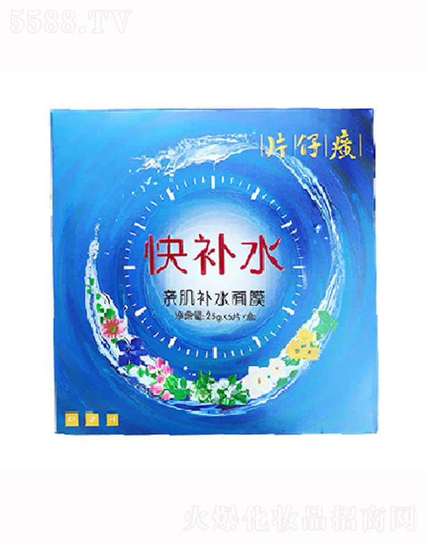 Ƭ������H���aˮ��Ĥ25g*5Ƭ