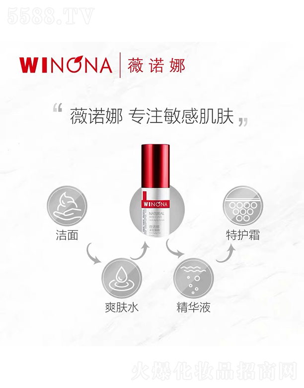 ޱ�Z�Ⱦo����˪20g