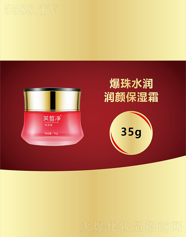 ܽ�������˪