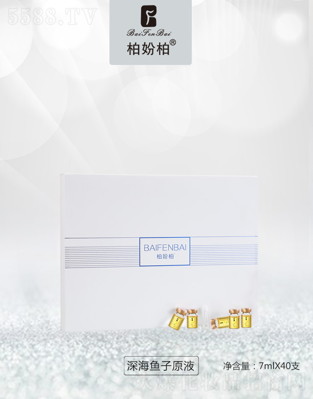 �؊}����~(y��)��ԭҺ7mlX40֧