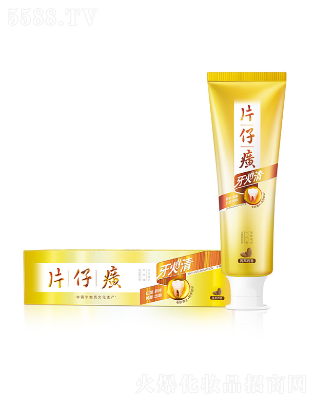 Ƭ������������ࣨݼ��ˎ�㣩