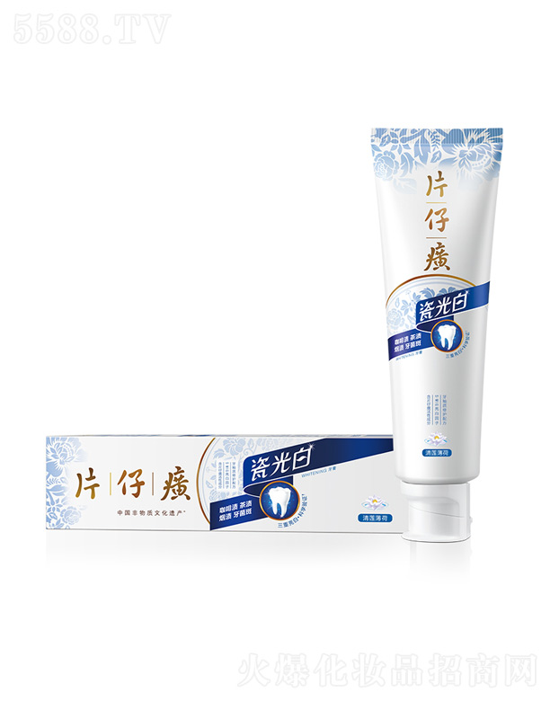 Ƭ���ɹ�����ࣨ��ɏ���ɣ�