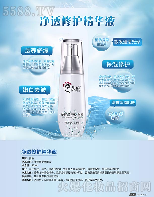 Ғ퍃�͸���o���AҺ