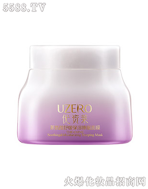 ���R�Ż��yƷ�ɷ����޹�˾����(y��u)�Y�R�谱���澏����˯����Ĥ