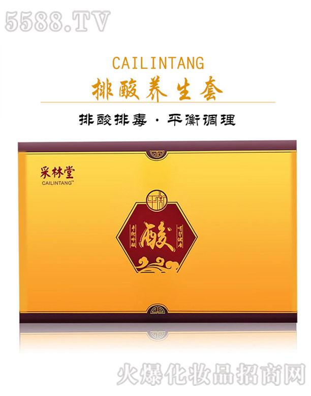 �V��־�h(yu��n)����Ƽ����޹�˾�������������{(di��o)����