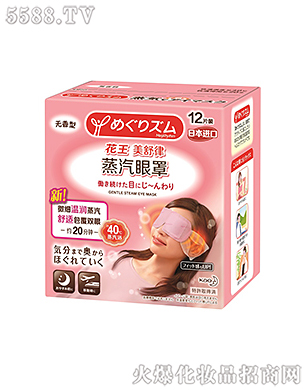 �Ϻ��������޹�˾���������������֟o����12Ƭ�b