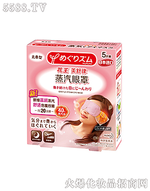 �Ϻ��������޹�˾���������������֟o����5Ƭ�b