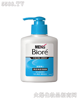 �Ϻ��������޹�˾��������ʿ��Ӄ�͸����¶150ml