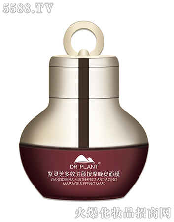 ����ֲ���t(y��)������Ƽ����޹�˾��ֲ���t(y��)�����`֥��Ч�v�Ħ������Ĥ